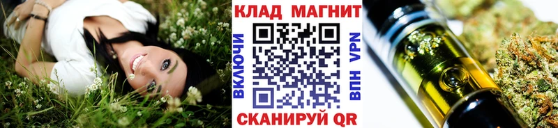 Виды наркоты Татарск Псилоцибиновые грибы Меф мяу мяу Марихуана KRAKEN как зайти КОКАИН