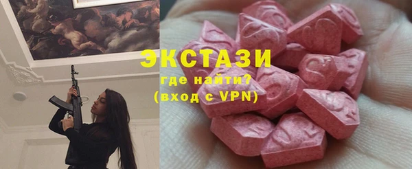 spice Аркадак