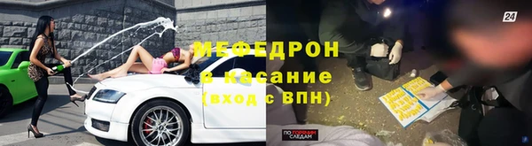 дистиллят марихуана Армянск