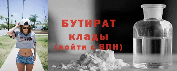 ешки Куйбышев