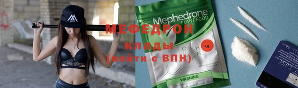 дистиллят марихуана Армянск