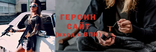 крисы Кукмор