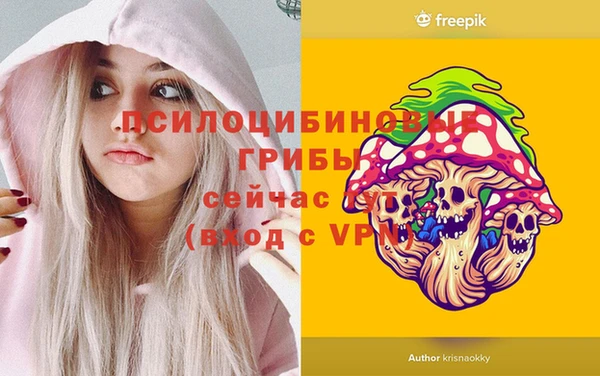 дистиллят марихуана Армянск