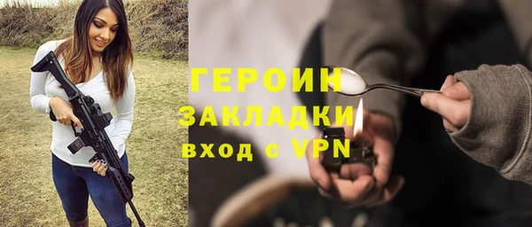 таблы Дмитриев