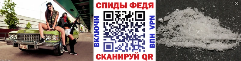 цены наркотик  Татарск  Метамфетамин витя 